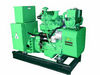 Cummins Marine Generator Sets